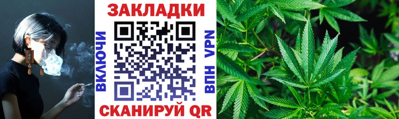 Купить наркотики цена Реж ГАШИШ  Меф мяу мяу 
