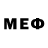 Метадон кристалл Mike Wolfey