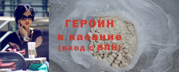 мефедрон мука Краснотурьинск