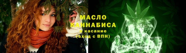 метадон Заволжск