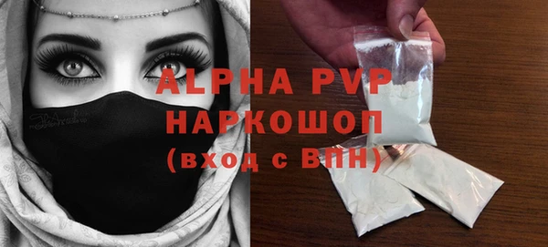 ешки Заводоуковск