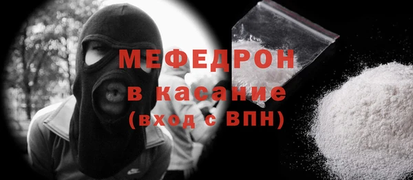 марки nbome Осинники