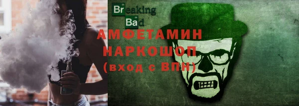 ПСИЛОЦИБИНОВЫЕ ГРИБЫ Остров