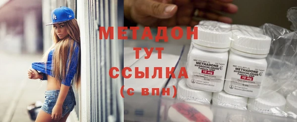 ешки Заводоуковск