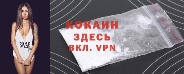 ПСИЛОЦИБИНОВЫЕ ГРИБЫ Остров