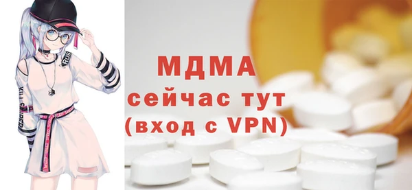 ешки Заводоуковск