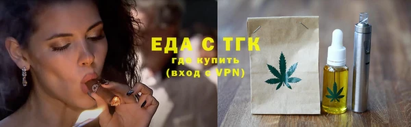 метадон Заволжск