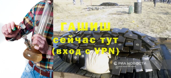 ПСИЛОЦИБИНОВЫЕ ГРИБЫ Остров