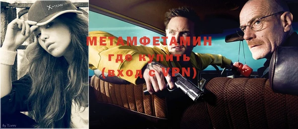 ешки Заводоуковск