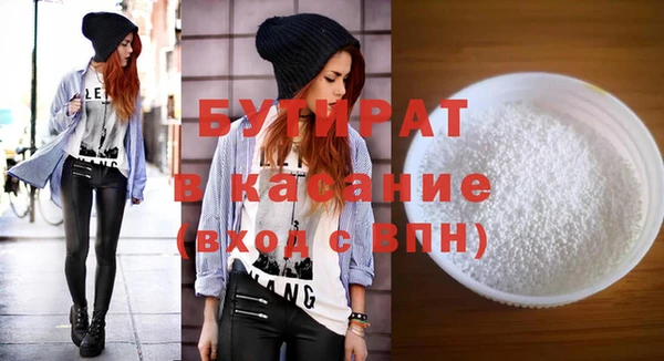 ПСИЛОЦИБИНОВЫЕ ГРИБЫ Остров
