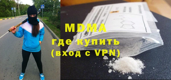 мет Няндома