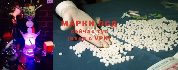 ПСИЛОЦИБИНОВЫЕ ГРИБЫ Остров