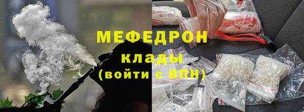 кокаин премиум Нязепетровск