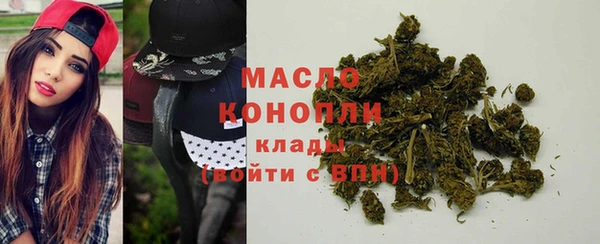 ПСИЛОЦИБИНОВЫЕ ГРИБЫ Остров