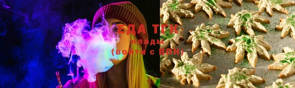марки nbome Осинники