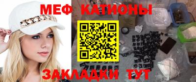 дурь Кингисепп