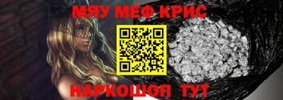 дурь Кингисепп