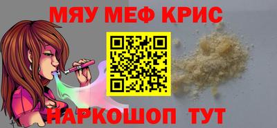 MDMA Premium VHQ Кинель