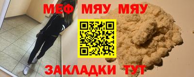 спиды Кимры