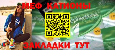 MDMA Premium VHQ Кинель