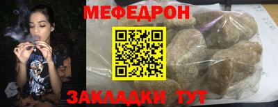 MDMA Premium VHQ Кинель