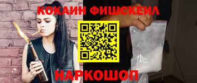 дурь Кингисепп