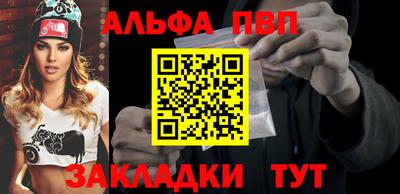 спиды Кимры