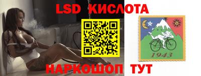 MDMA Premium VHQ Кинель