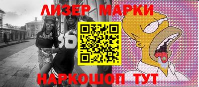 спиды Кимры