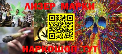 MDMA Premium VHQ Кинель