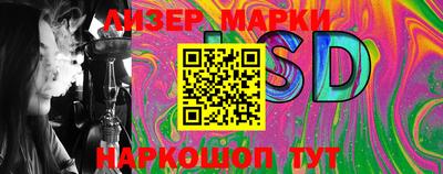 MDMA Premium VHQ Кинель