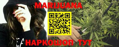 спиды Кимры