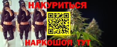 дурь Кингисепп