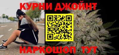 MDMA Premium VHQ Кинель