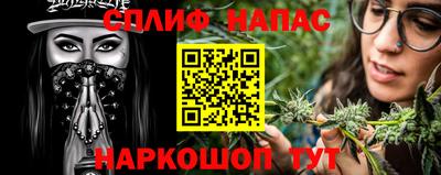 MDMA Premium VHQ Кинель