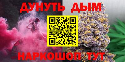 MDMA Premium VHQ Кинель