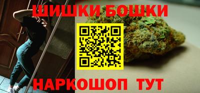 MDMA Premium VHQ Кинель