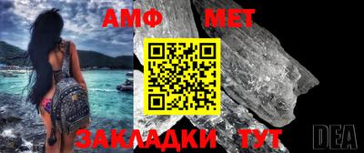 спиды Кимры
