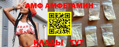 MDMA Premium VHQ Кинель