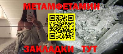 дурь Кингисепп