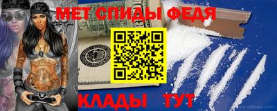 дурь Кингисепп