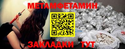 MDMA Premium VHQ Кинель