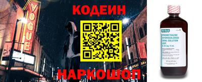 спиды Кимры