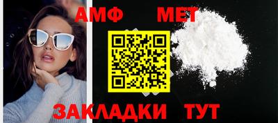 MDMA Premium VHQ Кинель