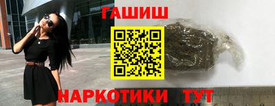 спиды Кимры