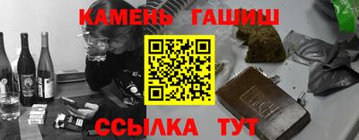 дурь Кингисепп