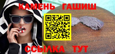 дурь Кингисепп