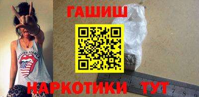 спиды Кимры