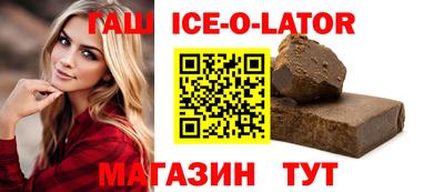 дурь Кингисепп