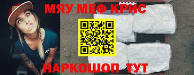 спиды Кимры